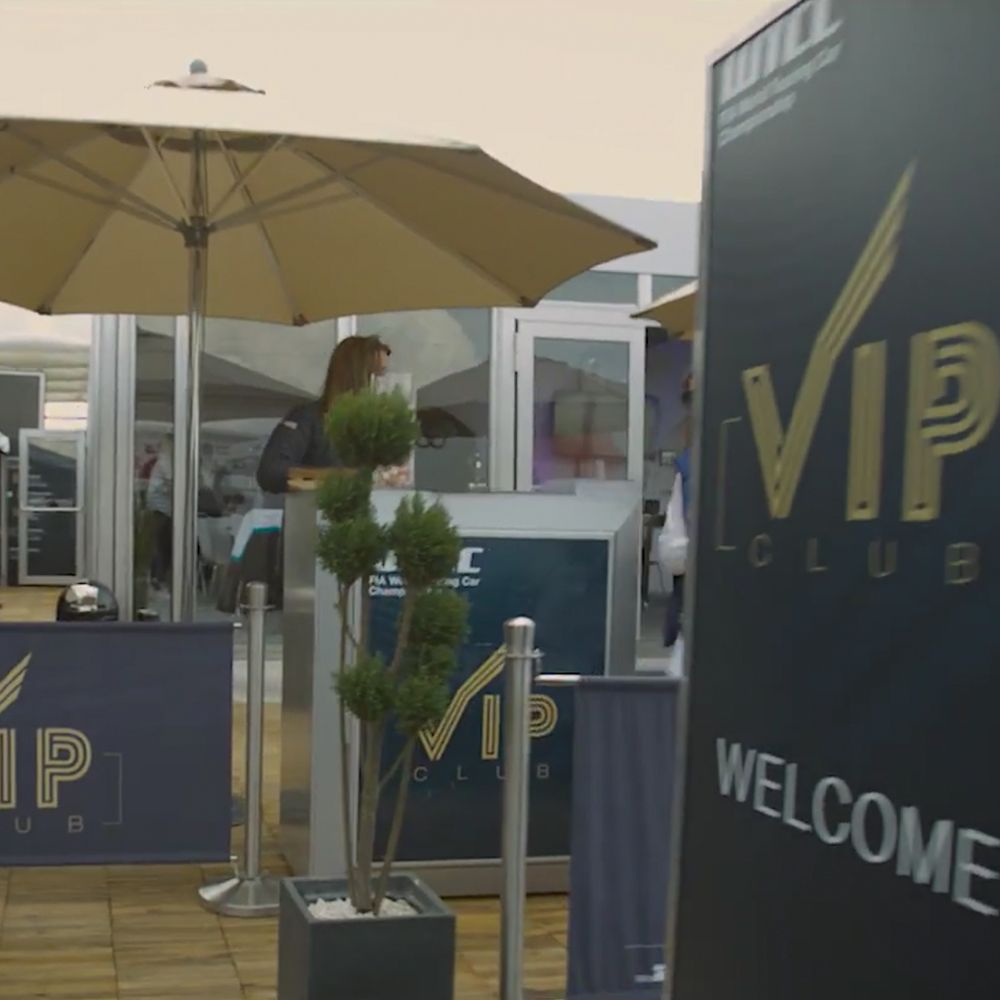 FIA WTCC - VIP Paddock Club