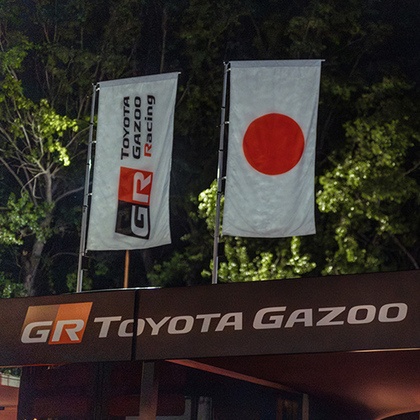 Toyota Gazoo Racing