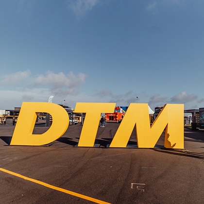 DTM Fan Zone